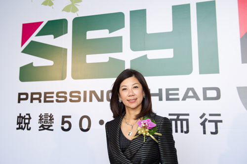 協易機械董事長暨執行長 郭雅慧女士