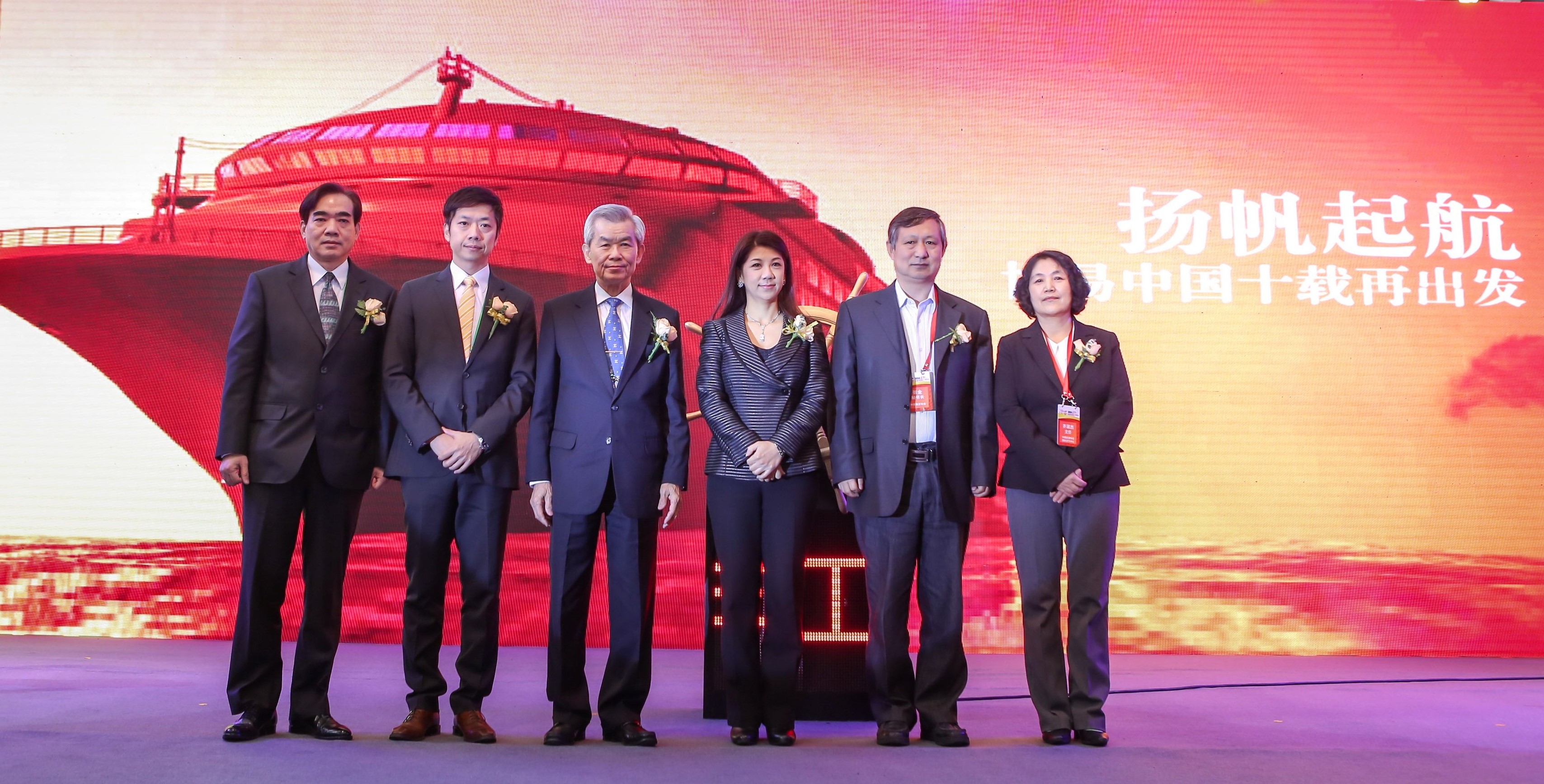 seyi-shieh-yih-machinery-celebrates-ten-years-in-china
