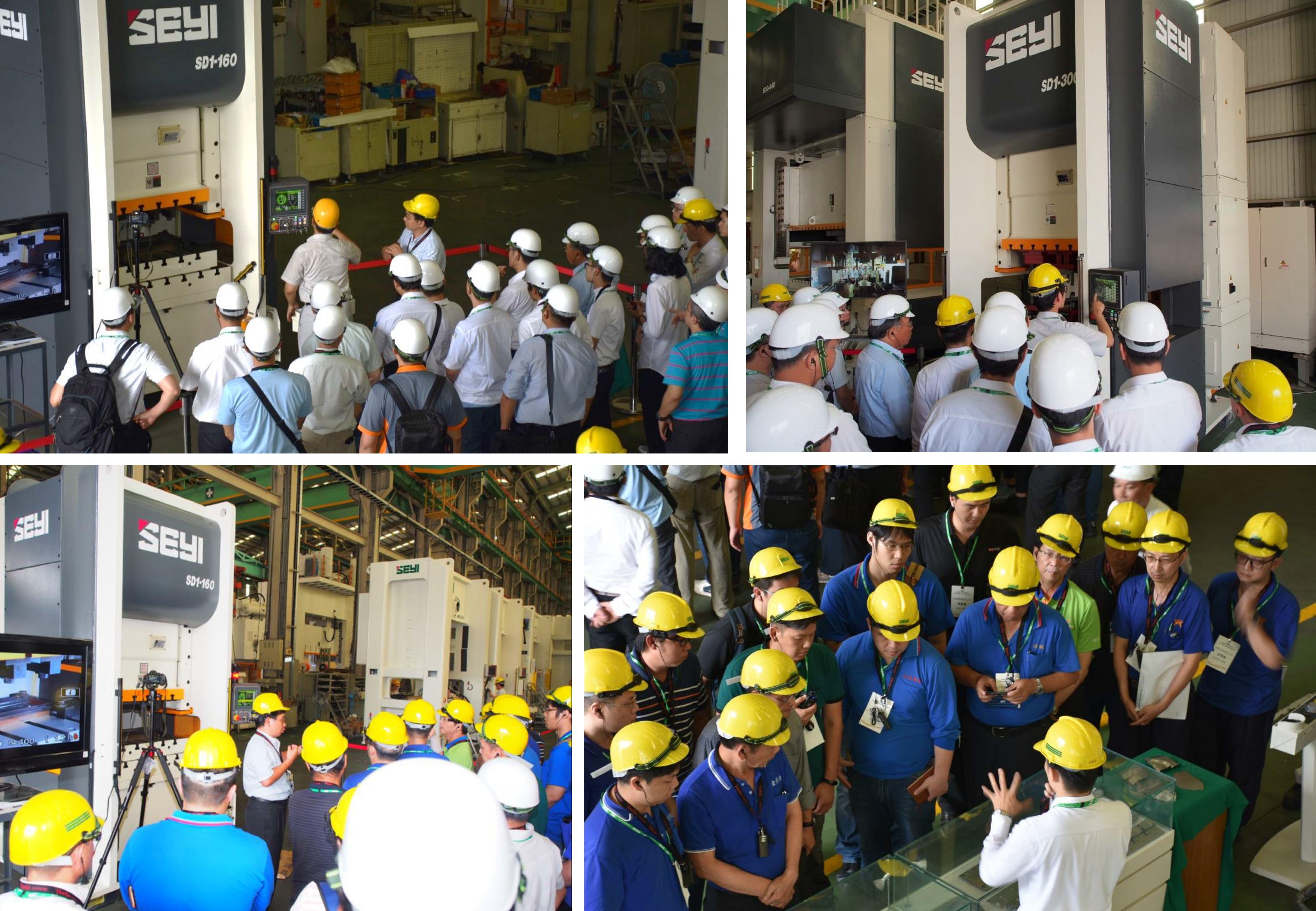 seyi-held-a-high-tensile-strength-steel-stamping-technology-seminar