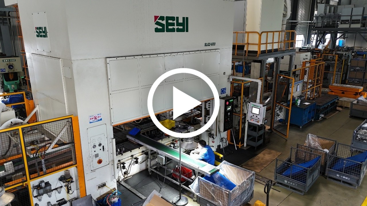 安徽中鼎與協易科技的深度合作之旅